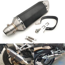 Универсальный мотоциклетный модифицированный глушитель выхлопной трубы, 51 мм, выхлопная система для Yamaha mt 125 01 03 25 t max 500 530 XP500 XP530 2024 - купить недорого