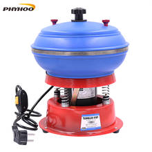 Capacity 3kg Polishing Machine Vibratory Tumbler Vibrating Polishing Machine For Metal Jewelry Polisher Grinder jewelry Tools 2024 - buy cheap