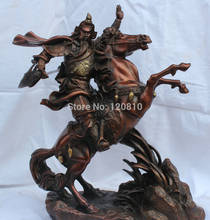 14" Chinese Feng Shui Bronze Guan Gong Yu Warrior Dragon God On Horse Statue 2024 - buy cheap