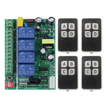 AC85V-256V 4ch 4 ch 10a interruptores de controle remoto sem fio 220 v saída relé rádio rf transmissor e 315 mhz/433 mhz receptor