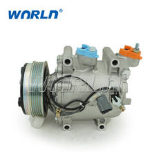 Автомобильные компрессоры A/C для HONDA Fit/Jazz GE6/GE8/City GD3/GM2/см3/GE2 1,2 1,4 1,5 2007-2013 38810-RB0-006 2024 - купить недорого