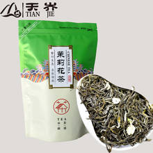 2022 China Jasmine Flower Green Tea Real Organic New Early Spring Jasmine Tea for Weight Loss   Health Care Houseware 2024 - buy cheap