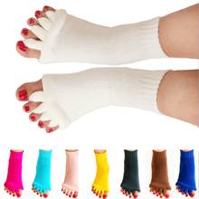 1 пара Фитнес Массажный сепаратор пять носок носки спящие пальцы Здоровый Уход за ногами носки мягкие обезболивающие носки 2024 - купить недорого