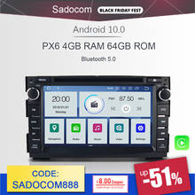 Px6 2 din android 10.0 carro dvd player 6 núcleo 64gb rom 4gb ram autoradio gps mapa rádio do carro wifi para kia ceed 2009 2010 2011 2012 2024 - compre barato