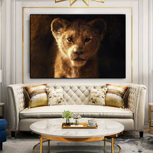 Disney Movie Posters and Prints Canvas Painting on the Wall Art Decorative Little Lion King Picture For Living Room Home Decor 2024 - buy cheap