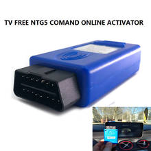 Activador OBDII de vídeo en movimiento para TV, herramienta OBD para C/GLC/S/V W205 W222 W447 X253, NTG5 COMAND, 2020 gratis 2024 - compra barato