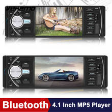Автомобильный MP5 плеер, 4,1 дюйма, USB, AUX, Bluetooth, 12 В, автомобильный мультимедийный плеер MP5, Автомобильный видео плеер с поддержкой заднего вида 2024 - купить недорого