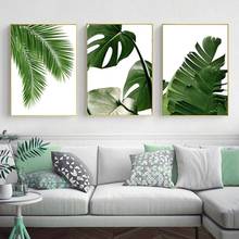 Póster moderno de hojas de plantas tropicales para habitación de niños, impresión artística en lienzo, imágenes de pared de plantas verdes nórdicas, pintura grande sin marco 2024 - compra barato