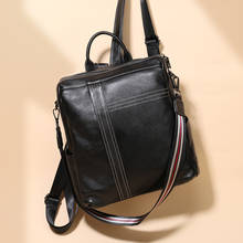Новый винтажный Модный черный женский рюкзак Nesitu из натуральной кожи для девочек, женские сумки на плечо M916 2024 - купить недорого