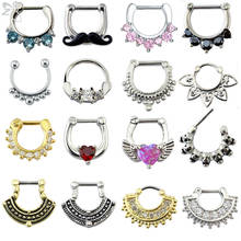 1 Pc Fashion Women/men Septum rings 16 Styles Clickers Septums 316L Surgical Steel Horseshoe Nose Clips Body Piercing Jewelry 2024 - buy cheap