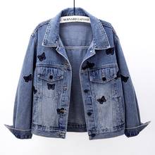 Korean Autumn Butterfly Embroidery Denim Jacket Coat Women Outerwear Vintage Blue Slim Short Jeans Jacket Female Chaquetas Mujer 2024 - buy cheap