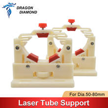 Suporte plástico flexível do tubo do laser do co2 do diamante do dragão montagem ajustável dia.50-80mm para a máquina de gravura do laser de 40w-150w 2024 - compre barato