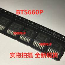 NEW 10PCS/LOT BTS660P BTS660 TO-263-7 IC transistor 44A/62V Smart Power Switch Transistor 2024 - buy cheap