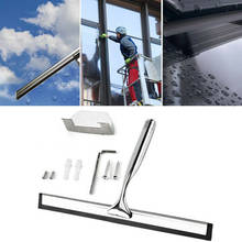 Stainless Wiper Wiper with Suction Hook Shower Glass Door Squeegee Stainless Steel Glass Window Squeegee for Bathroom 2024 - buy cheap