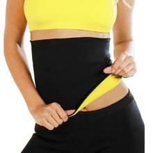 Women Adjustable Waist Trimmer Body Shaper Slimming Tummy Control Corset Belt Weight Loss Band Wrap Waist Trainer 2024 - buy cheap