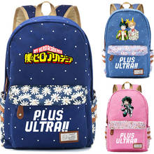 Meu herói academia midoriya izuku mochila miowth snorlax lona saco floral sacos de escola menina mochila caderno saco cosplay 2024 - compre barato