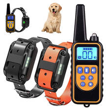 Electric remote Dog Training Collar Waterproof Rechargeable LCD Display for All Size Shock Vibration Sound 2024 - buy cheap