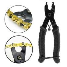 Bike Chain Quick Link Tool with Hook up Link Plier MTB Road Cycling Chain Clamp Magic Buckle Bicycle Tool Buckle Hand 2024 - buy cheap