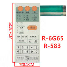 Microwave oven panel  R-6G65 R-583 membrane switch control touch button accessories 2024 - buy cheap