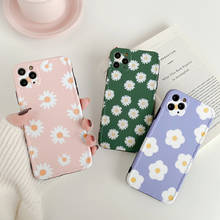 Korea Daisy Floral Phone Case For iPhone11 Pro XS MAX 8PLUS XR 7P imd Soft TPU Back Cover Body Shell Protection 2024 - buy cheap