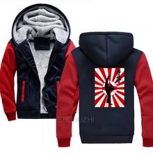 Karate kyokushinkai hoodies moletom dos homens inverno grosso velo jaquetas masculinas casual zíper com capuz adulto casacos roupas superiores masculino 2024 - compre barato