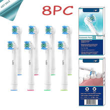 Cabezales de repuesto para cepillo de dientes Oral-B, compatible con Advance Power/Pro Health/Triumph/3D Excel/Vitality Precision Clean, 8 unidades 2024 - compra barato
