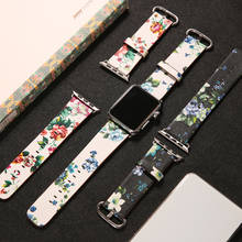 Кожаный ремешок для apple watch, ремешок 42 мм, 38 мм, 44 мм, 40 мм, браслет correa с цветочным принтом для iwatch pulseira 6/5/4/3/2/1 2024 - купить недорого