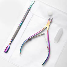 4-1Pcs Nail Care Tools Nails Cuticle Pusher Tweezer Dead Skin Remove Nails Cuticle Nipper Scissors Pedicure Manicure Tool 2024 - buy cheap