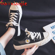 Zapatos planos salvajes con cordones para mujer, zapatillas pequeñas de lona con malla transpirable, color blanco, primavera y verano, 2021 2024 - compra barato
