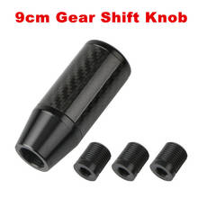 9cm Universal Car Aluminum Alloy Manual Gear Shift Knob Stick Manual Transmission Gearstick Lever Shifter Knob Carbon Fiber 2024 - buy cheap