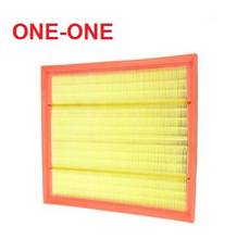 AIR filter  13717571355 FOR  BM W E71-X6 35i/Xdrive 35i，F15-X5 35i X6 740Li F1 2024 - buy cheap