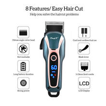 Cortadora de pelo con pantalla Lcd, máquina de corte de pelo de barbero, cuchilla de acero inoxidable, cortadora de barba, velocidades, cortador de pelo ajustable 2024 - compra barato