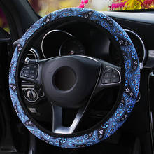 LEEPEE Floral Print  Car Interior Accessories 37-38CM Diameter Car-styling Bohemia Style Steering Wheel Cover 2024 - buy cheap