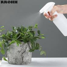 Garden Balcony Watering Can Pot Spray Flowers Seedling Sprayer Hairdressing Bonsai Small Garden Tools Supplies European Style 2024 - buy cheap