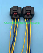 Free shipping 2/5/10/20 pcs 8K0973705  5 pin housing seat adjustment plug auto female connector 2024 - buy cheap