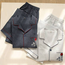 Летние мужские брюки с короткими рукавами, хлопковые пижамы в японском стиле, Мужские пижамные комплекты с отложным воротником, Пижама для отдыха, 2 предмета 2024 - купить недорого
