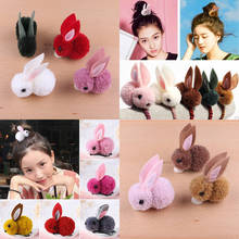 Mini Order 2pcs Kawaii Wool Felt Animal Rabbit Patch Sticker Gir Hair Jewelry Elastic Headband Garment Shoes Decor Handmade 2024 - buy cheap