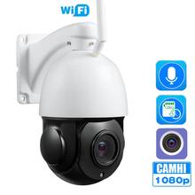 Cámara IP inalámbrica PTZ con Wifi, lente de 4,7-94mm, Zoom 30X, visión nocturna a Color, Audio H.265, P2P, red de vigilancia CCTV 2024 - compra barato