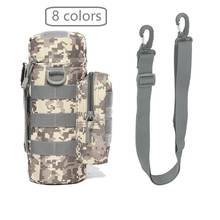Camping Sports Water Bag Outdoor Tactical Military Molle System Shoulder Bottle Bag Kettle Pouch Holder With Strap Accessories 2024 - buy cheap