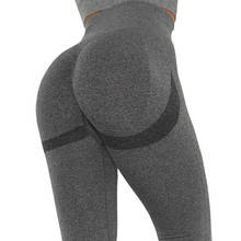 Pantalones de Yoga de cintura alta para mujer, mallas de tejido sin costuras, absorción de humedad, transpiración, deportes, Fitness, gimnasio, pantalones de entrenamiento 2024 - compra barato