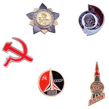 Insignia de Vuelo Espacial CCCP, chapa esmaltada con tema soviético, Colección Retro 2024 - compra barato
