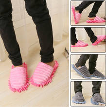 Multifunction Floor Dust Cleaning Slippers Shoe Lazy Mopping Floor Shoes Mop Caps House Home Clean Cover Wipe Shoes Cleaning Too 2024 - buy cheap