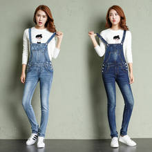 Denim Overalls Female Korean Spring High-Waisted Stretchy Slim Romper Jumpsuits Denim Strappy Sleeveless mom jeans 2024 - buy cheap