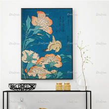 Katsushika hokusai lona, peônias e canário cartaz, impressão japonesa, hokusai arte da parede decoração casa presente original quadro flutuante 2024 - compre barato