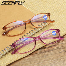 Seemfly anti luz azul bloqueando tr90 óculos de leitura feminino masculino quadro quadrado negócio presbiopia óculos + 1.0 1.5 2 2.5 3.5 2024 - compre barato