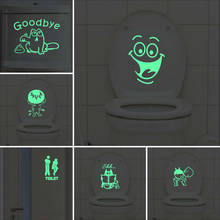 Bathroom Wall Stickers Toilet Home Decoration Removable Wall Decals for Toilet Sticker Decorative Paste Home Decor Glow in Dark 2024 - buy cheap