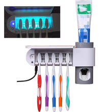 3 в 1 многофункциональная ультрафиолетовая зубная щетка стерилизатор для дезинфекции зубная щетка полка аппарат для УФ-дезинфекции зубная паста соковыжималки 2024 - купить недорого