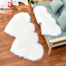 Bubble Kiss Fluffy Heart Rug Fur Carpets for Living Room Home Decor Bedroom Kid Room Floor Mat Salon DecorationThicker Pile Rug 2024 - buy cheap