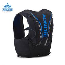 Aonijie 12L Hydration Vest Bag Outdoor Portable Breathable Backpack Ultralight With Icy Bottles For Hiking Running Cycling C962 2024 - buy cheap