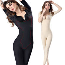 Bodysuit completo shaper corpo feminino plus size midi manga barriga shaper midi manga emagrecimento shapewear elastano 2024 - compre barato